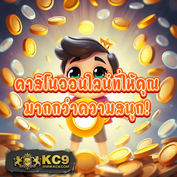 G2G168 วอเลท | ระบบฝาก-ถอนอัตโนมัติผ่านวอเลท