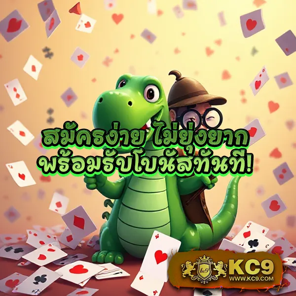 H25.com สล็อต: แพลตฟอร์มเกมสล็อตออนไลน์ครบวงจร