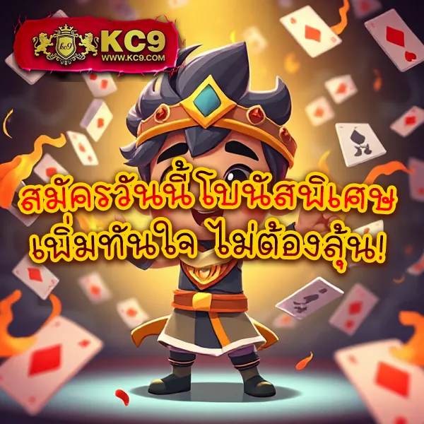 "GoatBet สล็อต: เกมสล็อตออนไลน์ที่มีรางวัลใหญ่"