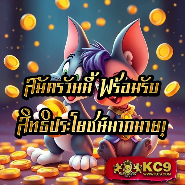 KTV Slot: เกมสล็อตคุณภาพ เล่นง่าย ได้เงินจริง