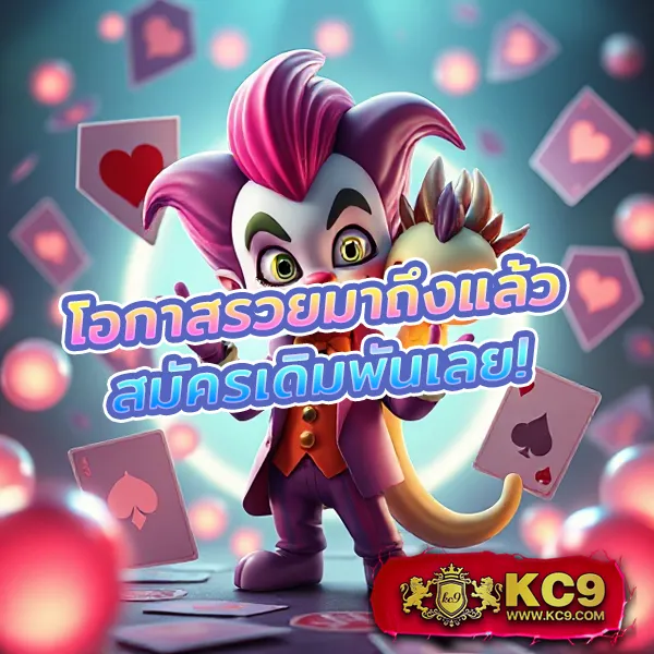 188 เว็บตรงพนันออนไลน์ รวมทุกเกมในที่เดียว