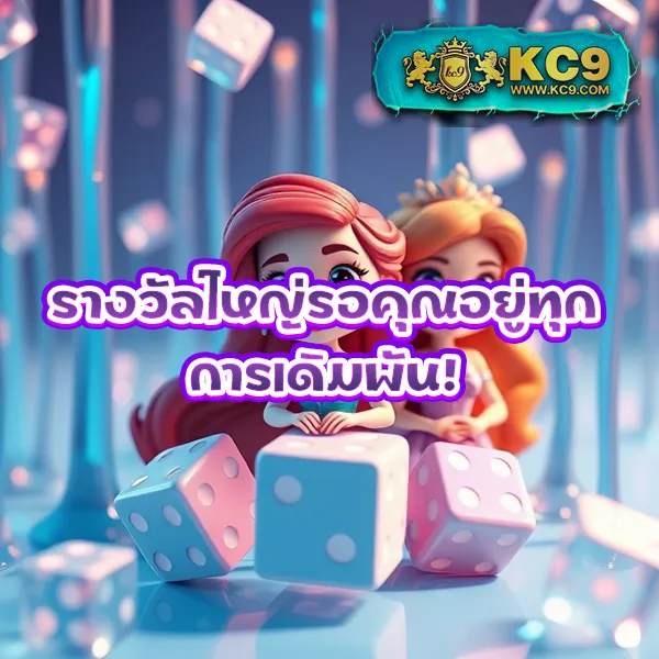 12WinR เว็บตรง เกมสล็อตและคาสิโนครบวงจร