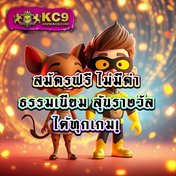 Joker123: แพลตฟอร์มเกมสล็อตออนไลน์ที่ดีที่สุด