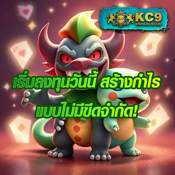 HubPGSlot: แพลตฟอร์มสล็อตออนไลน์ยอดนิยม