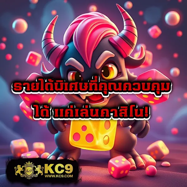 Betflik93 | แพลตฟอร์มสล็อตและคาสิโนออนไลน์อันดับ 1