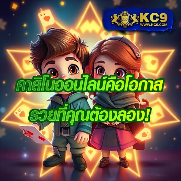 6699 คาสิโน - เว็บคาสิโนออนไลน์อันดับ 1 เล่นง่าย ได้เงินจริง