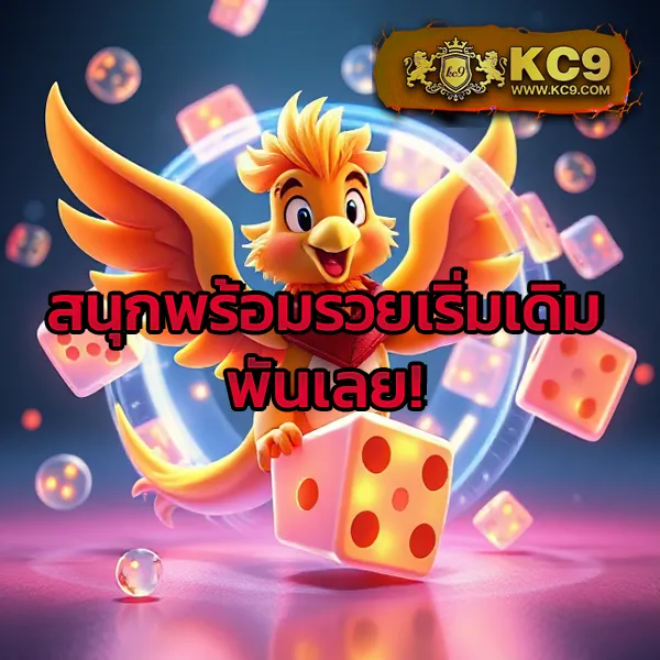 Cat888-Fun อัปเดตล่าสุด | เข้าสู่ระบบไว เล่นเกมเพลิน