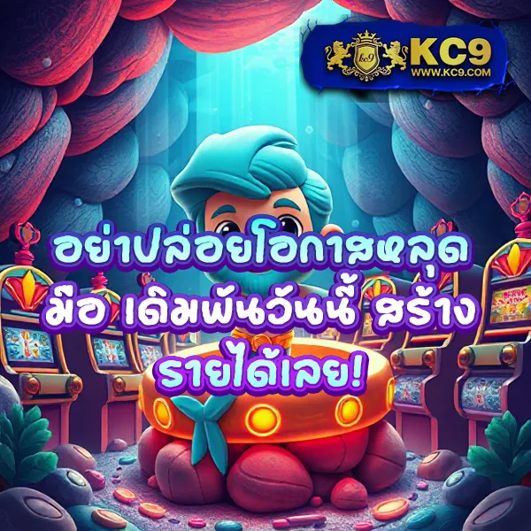 Hotlive สล็อต: สนุกกับเกมสล็อตออนไลน์ที่ดีที่สุด