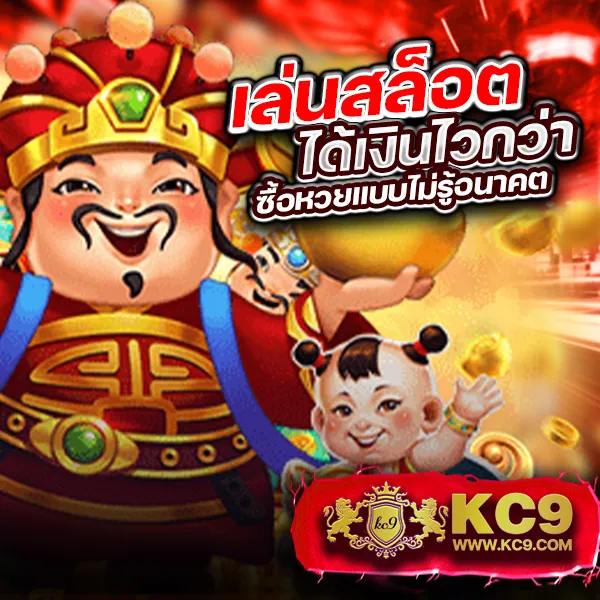 Betflik Casino - แพลตฟอร์มคาสิโนยอดนิยม แจ็คพอตแตกบ่อย