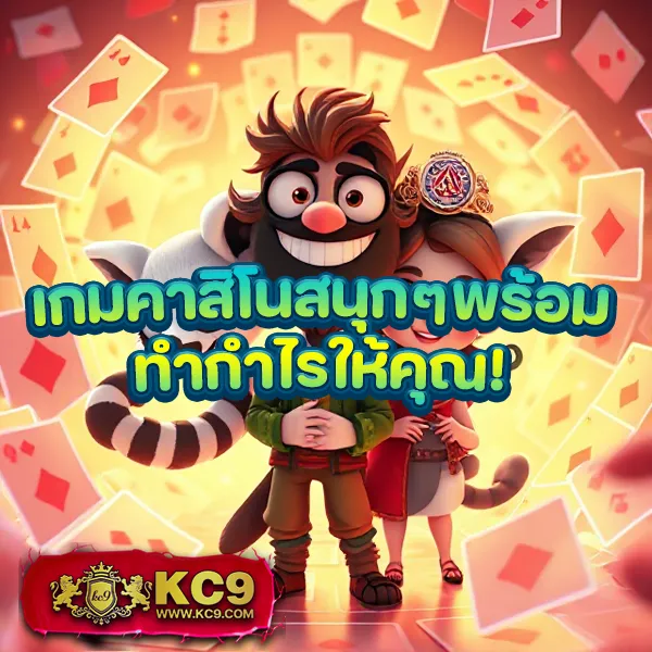 AK888BET - เว็บสล็อตมาแรง เล่นสนุก ได้เงินจริง