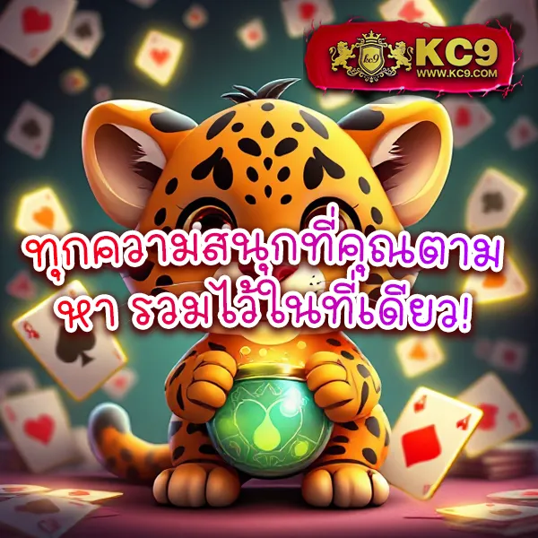 365superslot เกมสล็อตออนไลน์อันดับ 1 แตกหนักทุกเกม