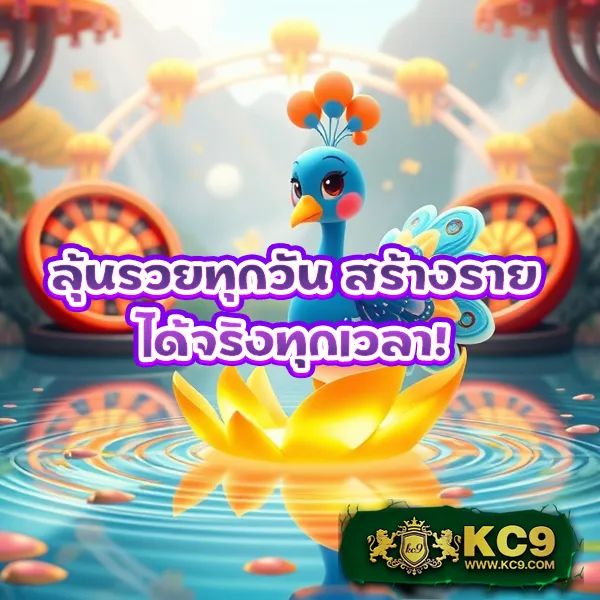 "G2GXClub: สนุกกับเกมคาสิโนและสล็อตระดับพรีเมียม"