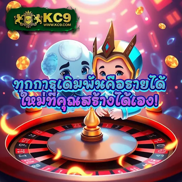 Fox 888 สล็อตเว็บตรง มั่นคง ปลอดภัยทุกการเดิมพัน