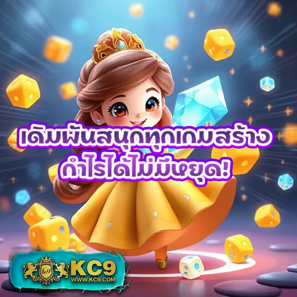 Fullslot ทางเข้าเล่นสล็อตออนไลน์ | ครบทุกค่ายในที่เดียว