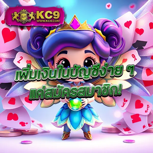 3x-สล็อต เกมสล็อตออนไลน์ อันดับ 1 แตกหนักทุกเกม