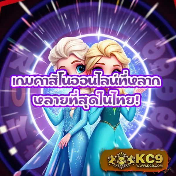 Hit789 เข้าสู่ระบบ: ประตูสู่การเดิมพันหวยออนไลน์