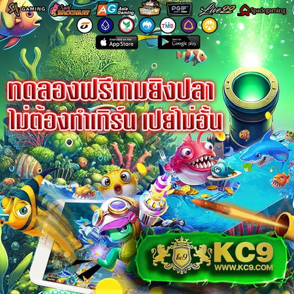 "สมัคร 99Racha รับโบนัสทันที พร้อมโปรโมชั่นสุดคุ้ม"