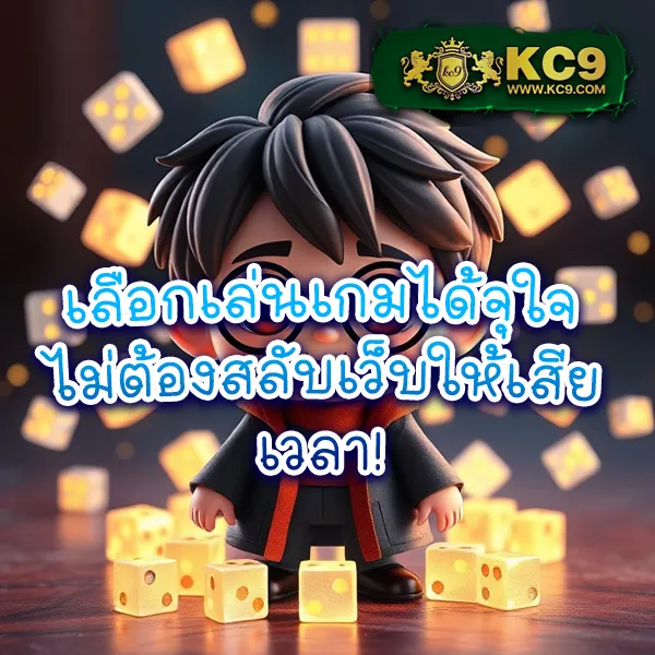 L86 Slot เว็บสล็อตอันดับ 1 ระบบเสถียร โบนัสไม่อั้น