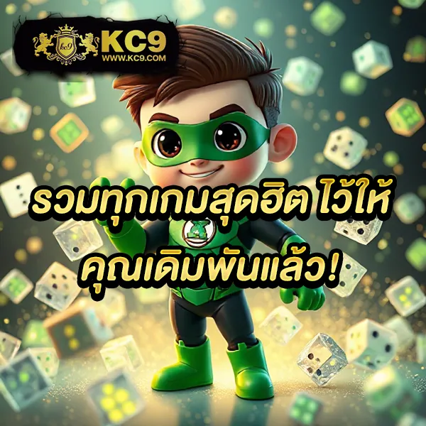 EzyXBet – ลุ้นรางวัลใหญ่ในเกมสล็อตออนไลน์ที่ดีที่สุด