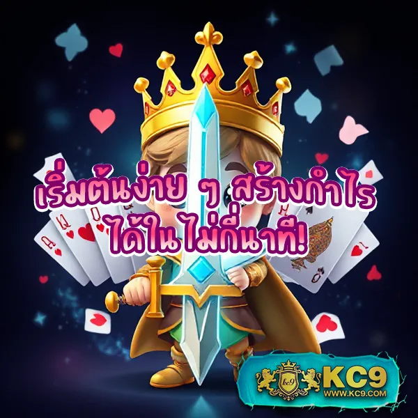 G2G168P ทางเข้า มือถือ | เดิมพันออนไลน์สะดวกสบาย