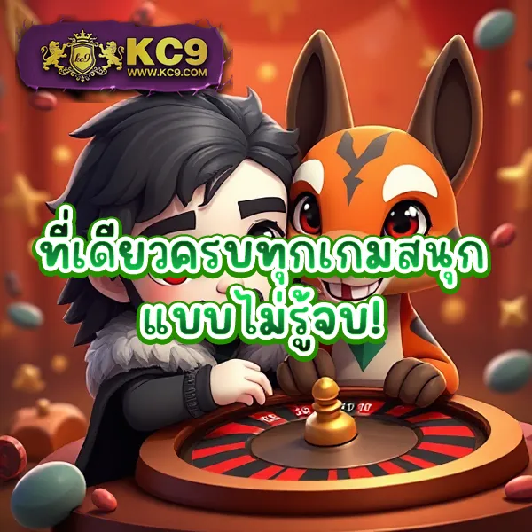 Betflix1112 | เกมคาสิโนและสล็อตครบวงจร