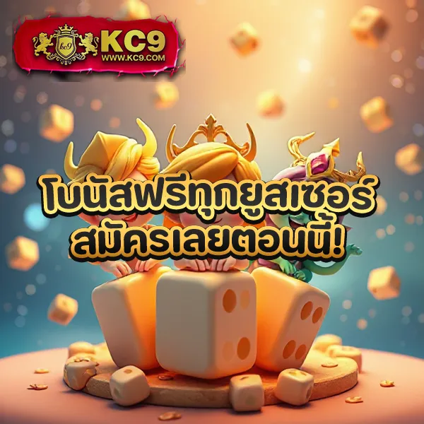 Lava สล็อต เว็บตรง โบนัสแตกง่าย จ่ายจริง