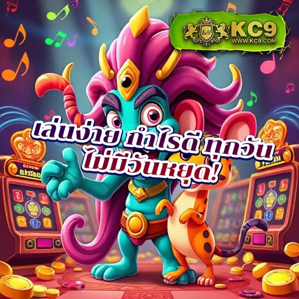 Goldbet1688: แหล่งรวมความบันเทิงเกมออนไลน์ครบวงจร