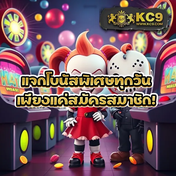 Fox888 สมัครง่าย เว็บตรง เล่นได้ทันที พร้อมรับโบนัสพิเศษ