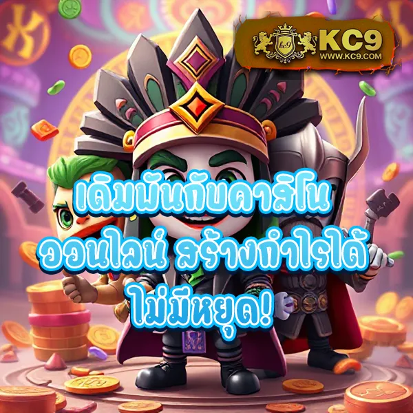 Fun88 เข้าระบบ | เว็บตรง มั่นคง ปลอดภัย