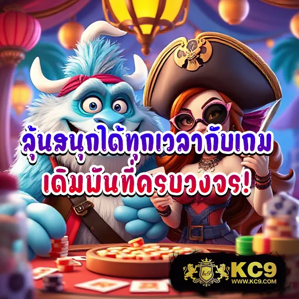 Grand Royal สล็อต: ศูนย์รวมเกมสล็อตออนไลน์ที่ดีที่สุด