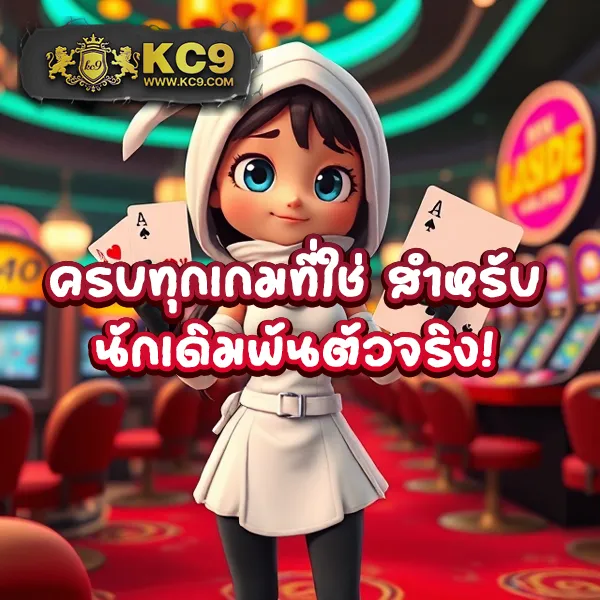 GreenX888: แพลตฟอร์มเกมคาสิโนและสล็อตออนไลน์ครบวงจร