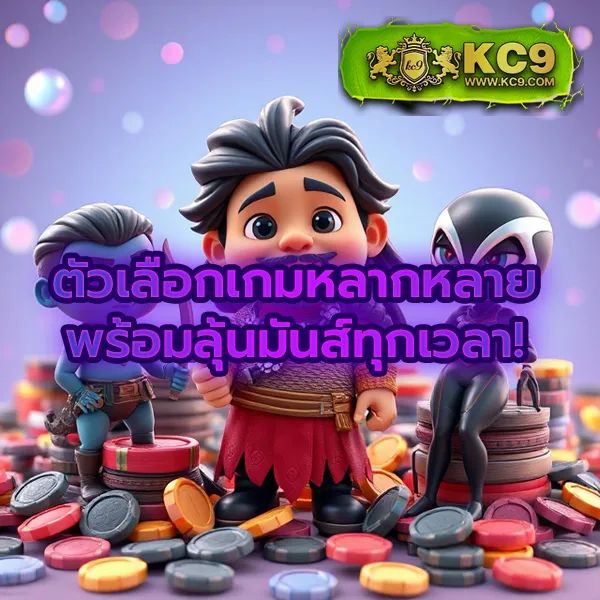 LikeSlot789 เว็บสล็อตออนไลน์ แตกง่าย โบนัสไม่อั้น