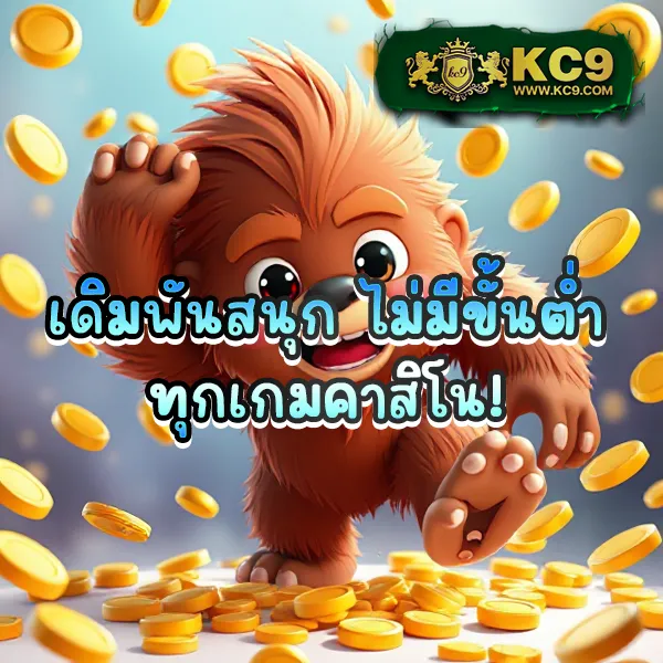 168slot เกมสล็อตออนไลน์ครบวงจร แตกหนักทุกเกม