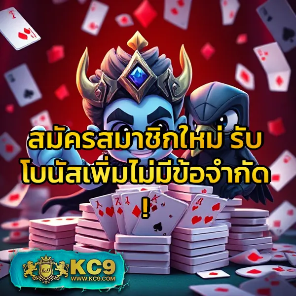 BEO777 - เว็บสล็อตมาแรง โบนัสจัดเต็มทุกเกม