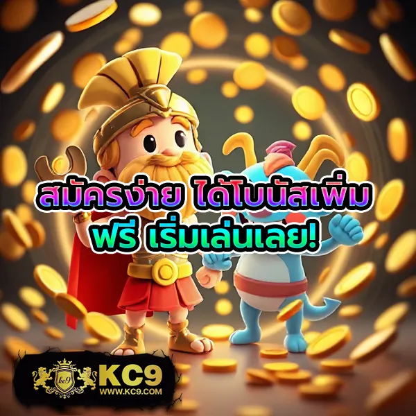 Chokdee777 Slot | เกมสล็อตที่ดีที่สุด จ่ายจริงทุกยอด