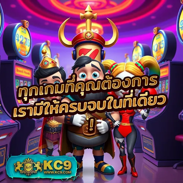 3k-slot เว็บตรงสล็อต เล่นง่าย ได้เงินจริง