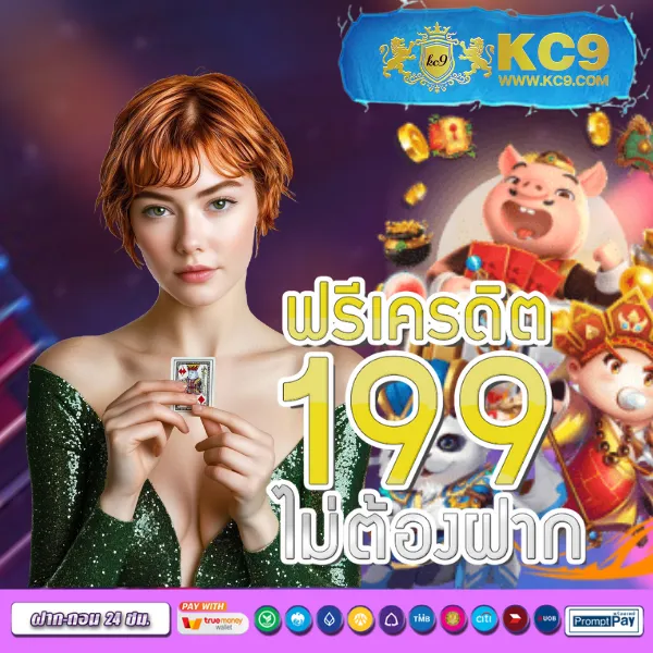 Betflik Original - เว็บตรงสล็อตออนไลน์และคาสิโนตัวจริง