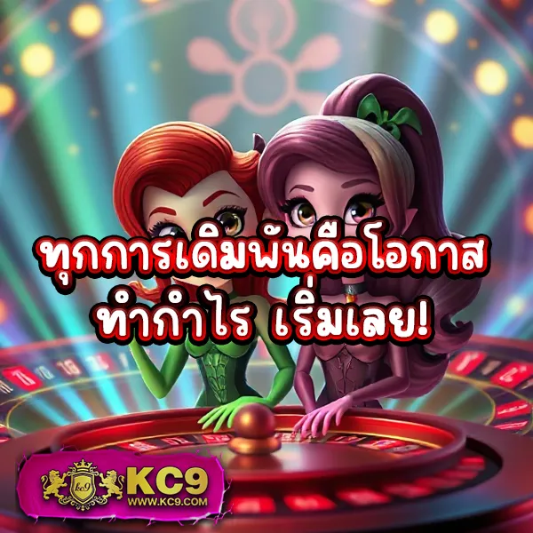 Funny 18 สล็อต | รวมเกมสล็อตสุดฮิต แจ็คพอตแตกไว