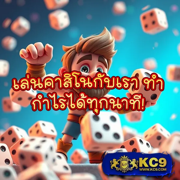 828 สล็อต - สล็อตแตกบ่อย โบนัสเยอะ