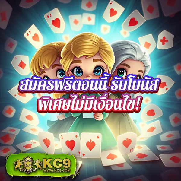 Lagunahub แหล่งรวมเกมคาสิโนออนไลน์และสล็อตยอดนิยม