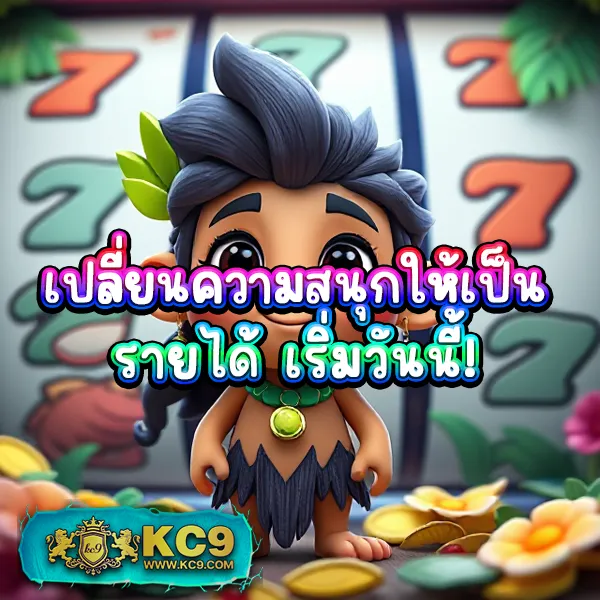 FAFA7899 สล็อต – ลุ้นรางวัลใหญ่ในเกมสล็อตออนไลน์ที่ดีที่สุด