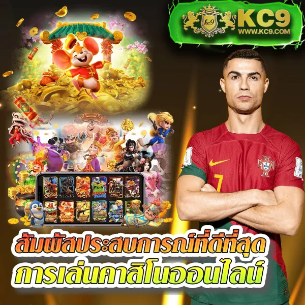 Casino Betflik - เว็บตรงเดิมพันออนไลน์ครบทุกความต้องการ