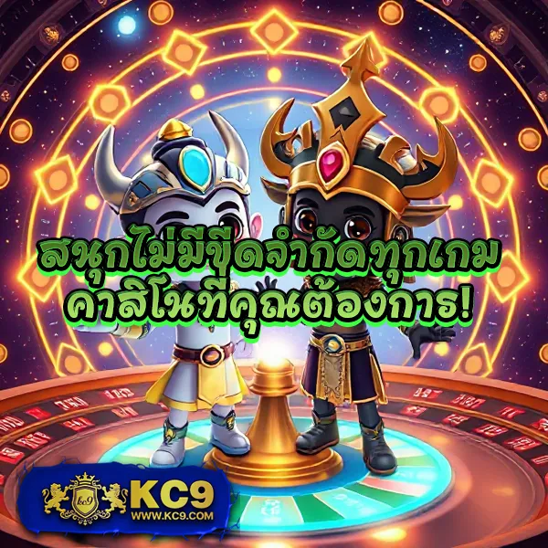 BK88 ทางเข้า – เข้าสู่เกมสล็อตออนไลน์และคาสิโน 24 ชั่วโมง