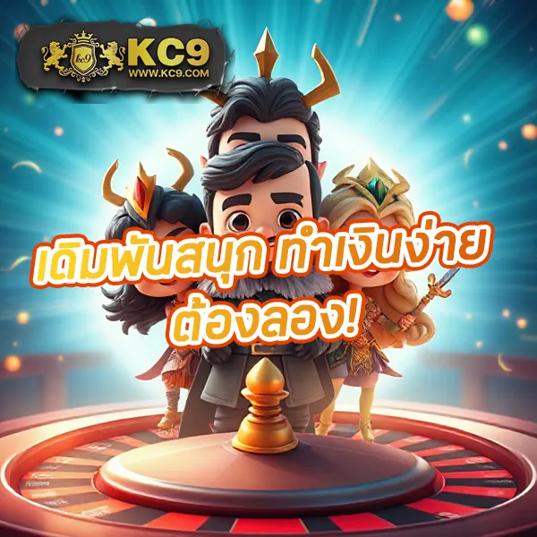 IPROBet168: แพลตฟอร์มคาสิโนออนไลน์ที่เชื่อถือได้