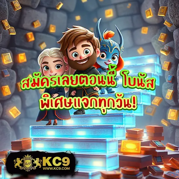 5 รับ 100 วอเลท - เติมน้อย คุ้มค่า เล่นได้ทุกเกม