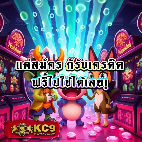 Goodbet711: แพลตฟอร์มเดิมพันออนไลน์ที่ครบวงจร