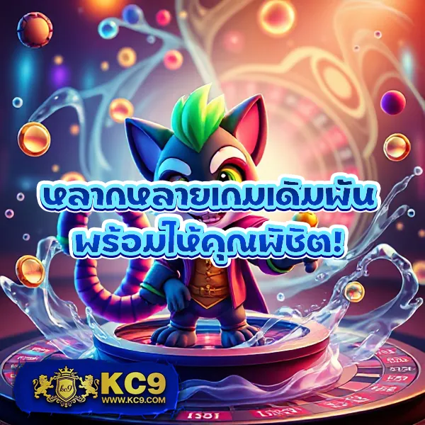 Betflik969 - เว็บตรงสล็อตและคาสิโนออนไลน์ครบวงจร