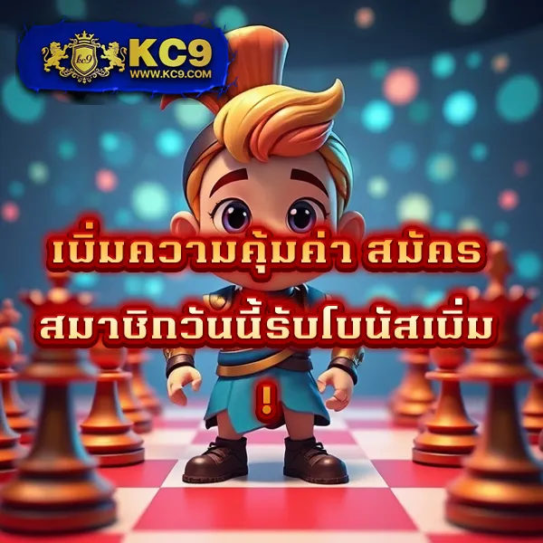 Betflik 249 - เว็บสล็อตมาแรง โบนัสจัดเต็มทุกเกม