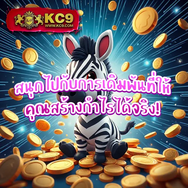 168pgplay เว็บสล็อต PG SLOT มาแรง แตกง่ายทุกเกม