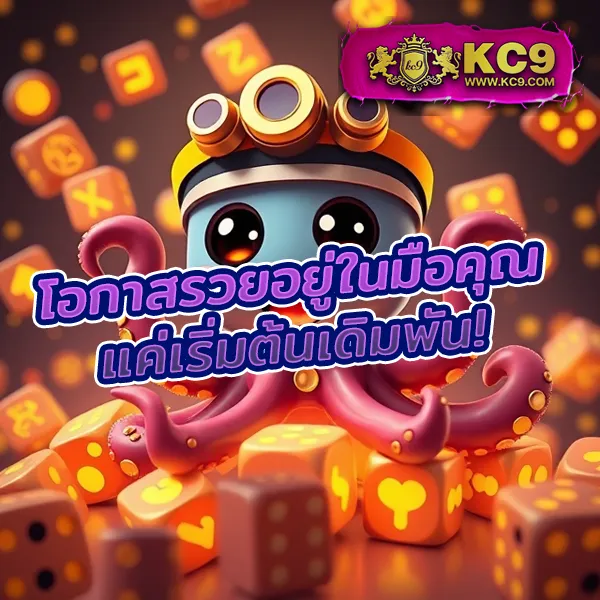 BMPlus Slot - เล่นสล็อตได้เงินจริง โบนัสแตกทุกวัน